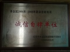 爱爱抽插91